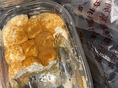 豆乳盒子-壹心榴莲千层蛋糕甜品店
