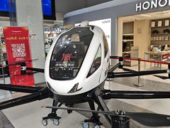 -DJI大疆(深圳华强北曼哈授权体验店)