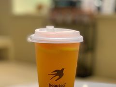 红柚青提-BeauTea水仙(coco park店)