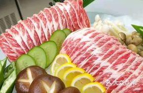 Open-fire Australian Beef