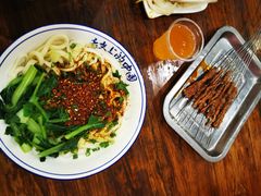 -老白家面馆(测绘东路总店)