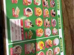 -陈记汤饭(水巷口店)