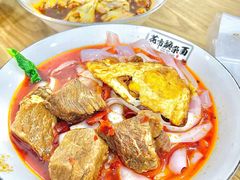 -花市豌杂面(民生路店)