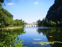 -星湖旅游景区七星岩