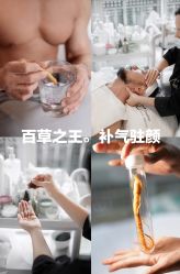 点击看大图 -Deeplus+韩国皮肤管理한국피부관리·C:Lab肌肤实验室