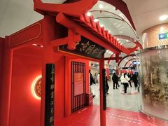 -王府井(地铁站)