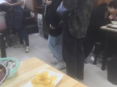 -老殷锅仔