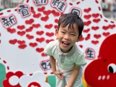 -徐汇区新宜幼稚园