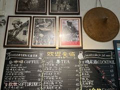 -旧天堂书店(华侨城创意文化园南山特色文化街区店)