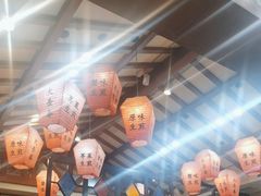-大壶春生煎(四川中路店)