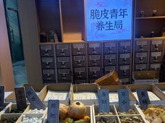 -鹏欣水游城