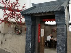 -银川河东国际机场