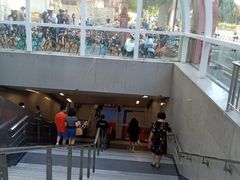 -体育场(地铁站)