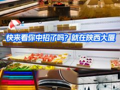 -尚荟汤泉生活馆