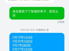 -赤坂亭M9和牛烧肉(世博源店)