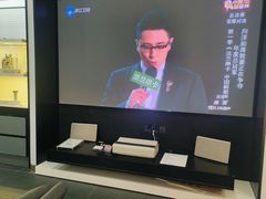 -XGIMI极米投影(壹方城店)