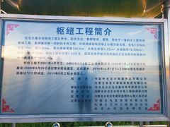 -红花尔基樟子松国家森林公园