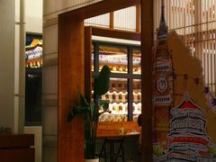 -PAGEONE(北京坊店)