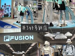-金鹰国际购物中心(江都店)