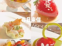 -广州富力君悦大酒店·关系酒廊