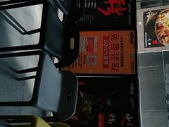 -非烤勿扰韩料自助烤肉(松山湖万科店)