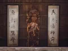 -青芝山风景名胜区