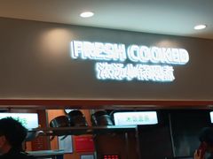 -阿香米线(华阳城店)