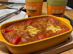 经典肉酱意面-乐凯撒披萨(喜荟城店)