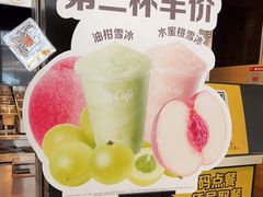 -麦当劳(广州南站店)