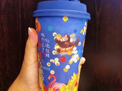 -茶理宜世(广州南站（站内）3楼B17检票口店)