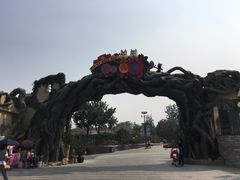 -辛玛王国游乐园