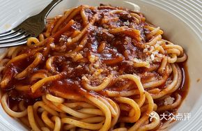 Tomato Cheese Meat Sauce Pasta