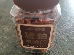 -津乐园(营口道店)