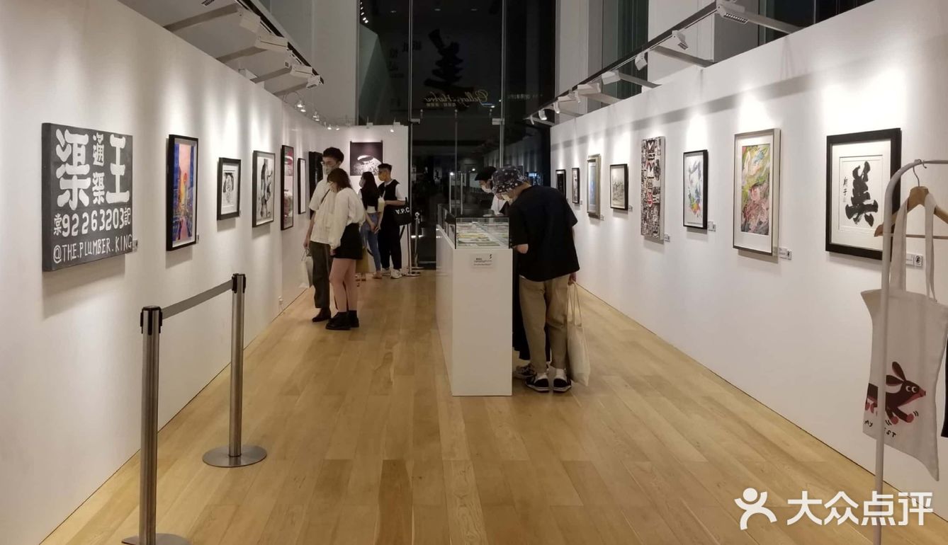《一紙·憶記》展覽 @海港城美術館 👩‍🎨
