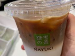 -奈雪的茶(时代天街店)