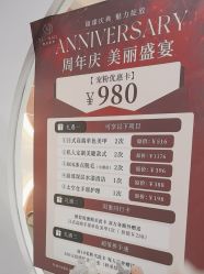 -雅洁美甲美睫