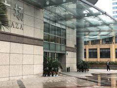 -杭州西班牙签证申请中心