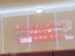 -小川洋风料理(武胜路凯德广场店)