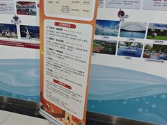 -北京科技大学-游泳馆