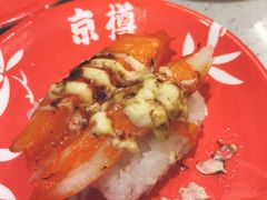 -京樽回転寿司(奥林匹克店)