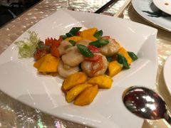 印度亚芳素芒果炒带子-8餐厅(新葡京酒店)