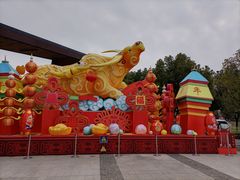 -武汉园博园(武汉自然博物馆)