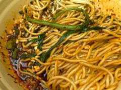 -岳记老成都三味面