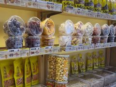 -粒上皇(淘金路店)