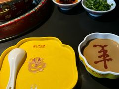 -羊大爷涮肉(亮马桥店)