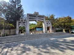 -宋井风景区