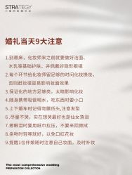 -鱼映像摄影·珍藏级影像品牌