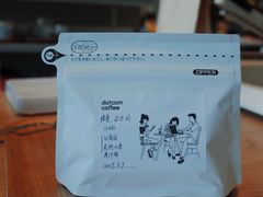 -dotcom coffee古点咖啡(致真大厦店)
