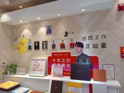 点击看大图 -爱儿美儿童摄影(奥森公园店)