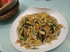 老青岛炒合菜-隆喜元鱼汤包·海鲜(中联广场店)